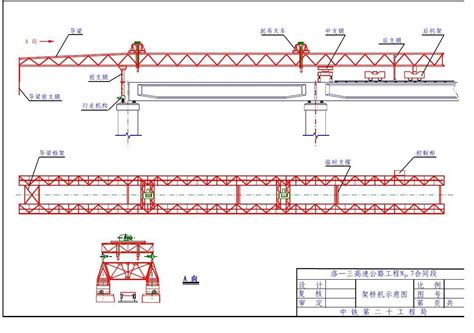 电动单梁桥式起重机 - 电动单梁桥式起重机-产品中心 - 河南海泰重工有限公司