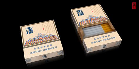 玉溪烟产品大全,安徽中烟产品大全(第3页)_大山谷图库