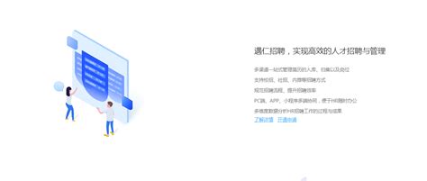 企蜂云CRM_CRM系统软件_企蜂云CRM怎么样