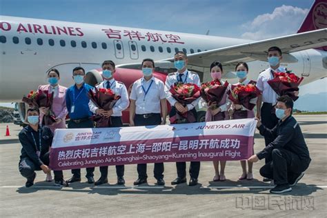 吉祥航空3月17日起恢复南京至大阪航线 | TTG China