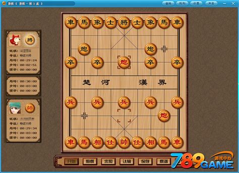 棋牌游戏-1|UI|游戏UI|zoey15 - 原创作品 - 站酷 (ZCOOL)