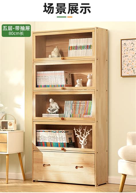 钢制玻璃门书柜现代简约家用儿童防尘书架落地组合收纳柜展示柜-淘宝网