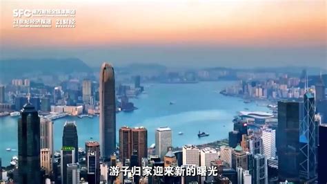 庆祝香港回归25周年开场片头ae模板视频素材下载_aep格式_熊猫办公