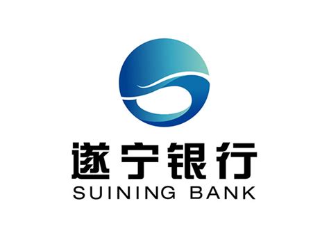 遂宁银行logo_素材中国sccnn.com
