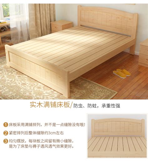 简约18经济型松木床15米双人实木床出租房单人床北京管安装板床-阿里巴巴