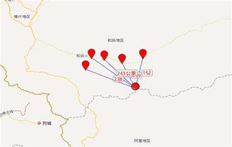 新疆乌什县7.1级地震已造成3人遇难，5人受伤_热点_福州新闻网