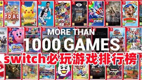 12款从未公布的中文GBA游戏曝光！曾为神游量身打造
