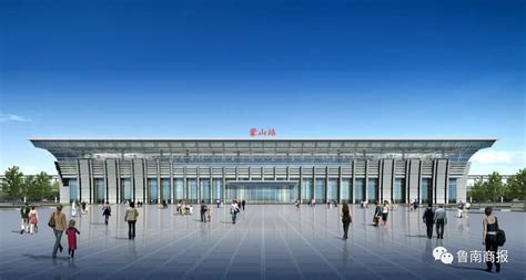 12月1日起！临沂北站更名为临沂东站_高铁枢纽站