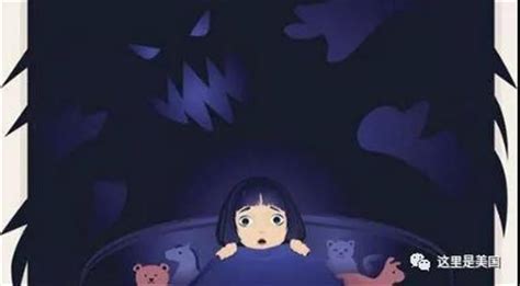 血腥温柔动漫头像女生
