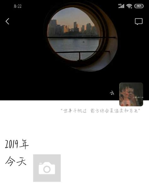 非主流黑色自拍头像
