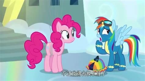 小马宝莉碧琪灰琪图片 小马宝莉碧琪灰琪图片