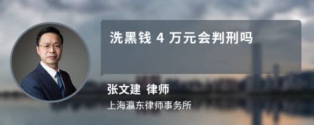 香港海关开展金额过百亿港元反洗黑钱行动_凤凰网视频_凤凰网
