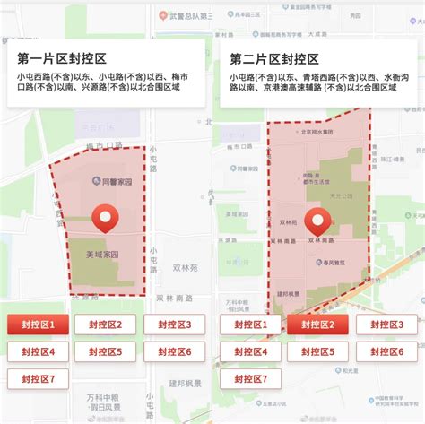 丰台数据中心_选企商在线_北京专业数据中心托管