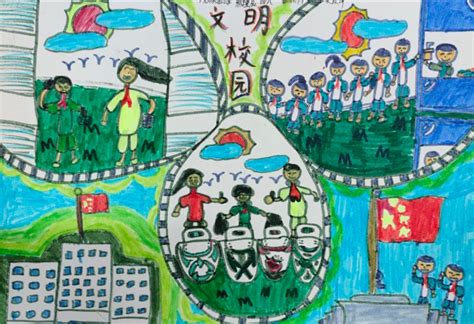 我校小学部美术组积极开展文明创建主题绘画活动-正源学校 一切为了孩子的健康成长