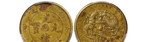 铜钱图片及价格表，古代最值钱的铜钱钱币介绍(4大种类钱币价格趋势) — 久久经验网