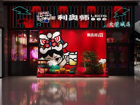 2023江湖酒吧玩乐攻略,江湖酒吧开在不起眼的小巷子...【去哪儿攻略】