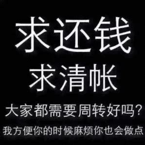 年底了_[标签:标题1]