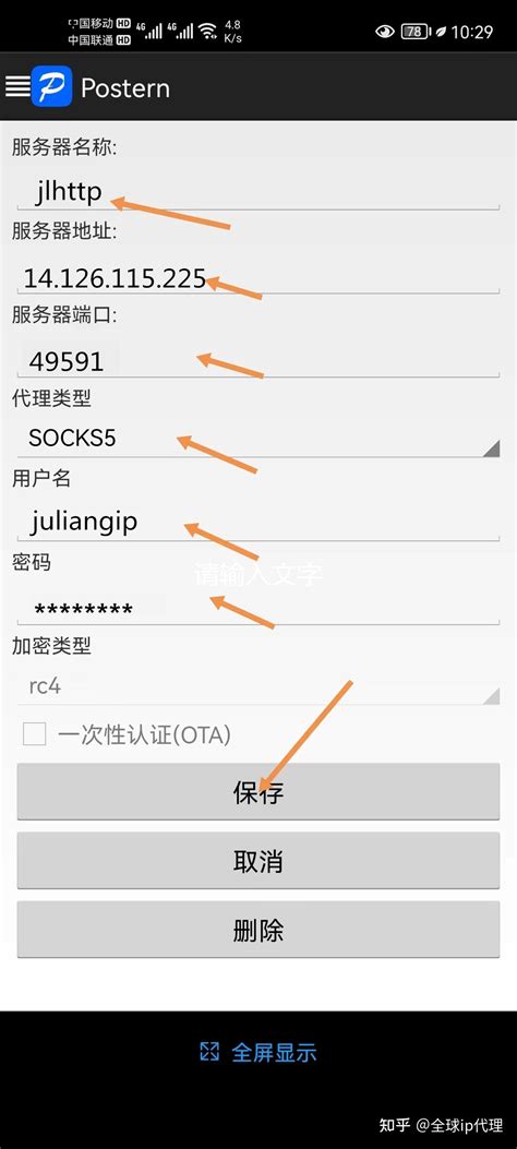 怎样设置wifi让其只能连接一台手机-ZOL问答