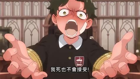 安尼亚和次子图片