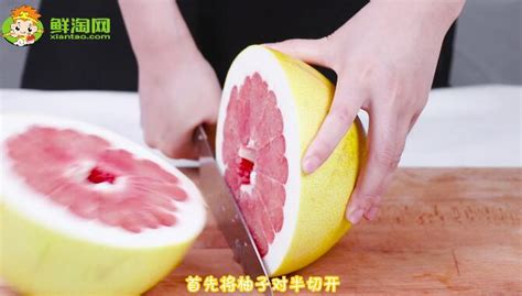 【巧剥柚子皮的做法步骤图，巧剥柚子皮怎么做好吃】_姙_べ皒相厷_下厨房
