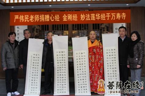 上海书法名家书写结婚纪念证书活动在沪举行