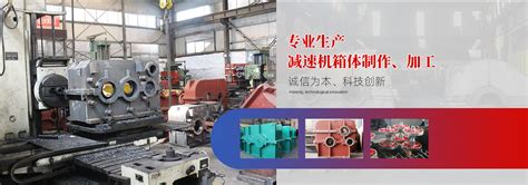 焊接产品-淄博博山泽坤机械厂