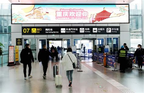翻倍增长！重庆江北机场国内客运航班快速恢复_航空要闻_资讯_航空圈