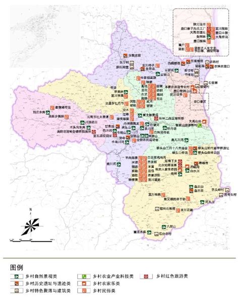 陕西省宜川县乡村旅游发展规划（2016-2030）|清华同衡