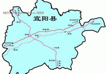 新行程——洛阳市-宜阳县 ( 景区 )