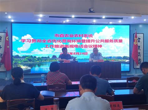 湖北荆州：优化营商环境 助力企业发展-人民图片网