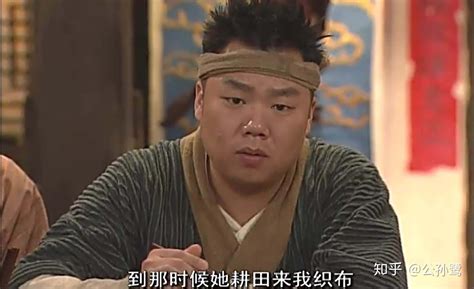 张少华曾在《武林外传》里扮演过李大嘴的娘……_新浪新闻