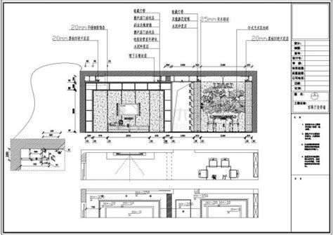 【荆门】精致新中式风格三居室样板间装修施工CAD图（附效果）_五居室_土木在线