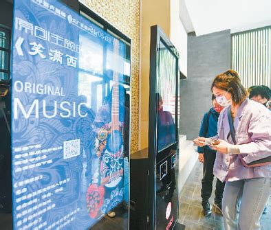 中国现场娱乐在线票务平台 年度分析2017 - 易观