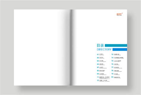 机械工业产品产品画册设计|平面|书籍/画册|高维特 - 原创作品 - 站酷 (ZCOOL)