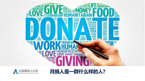 数读丨10年间浙江逾7万人登记志愿捐献器官 最小捐献者仅出生4天-浙江新闻-浙江在线