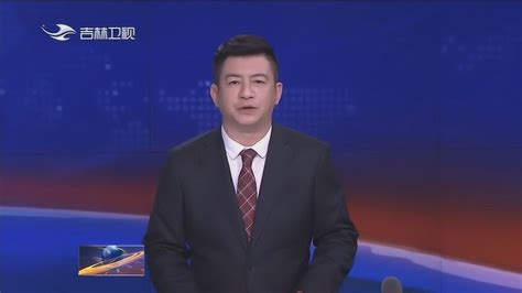 中国网络电视台-《新闻联播》 20230201 19：00