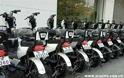 北京电动摩托车上牌新规定2022_车主指南