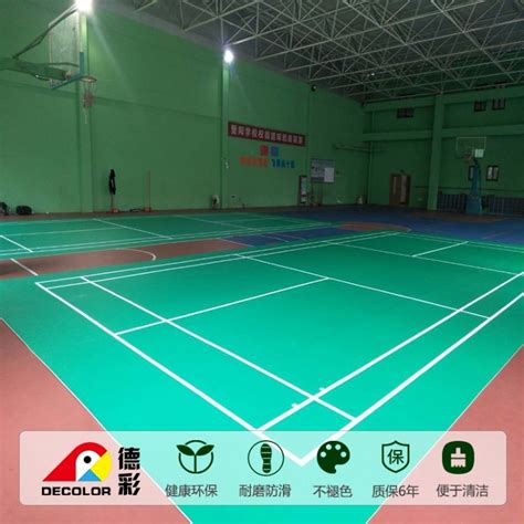 羽毛球PVC地胶 水晶石 羽毛球室内专用地板 德彩地胶 羽毛球场运动地板 设计施工 - 全球塑胶网