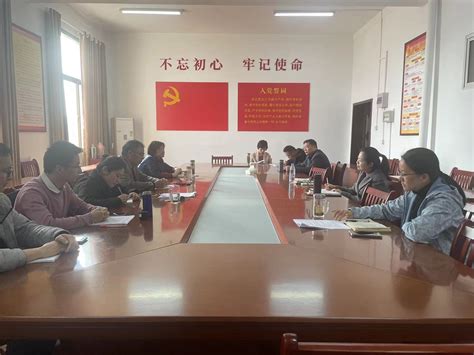 郑州39中召开全体党员组织生活会并进行民主评议党员活动--新闻中心