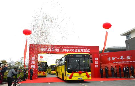 杭州公交车今日上新，满满亚运元素，一区一特色，快去偶遇吧 - 封面新闻