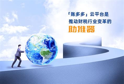 中小企业如何转型升级_郑州青牛企业管理咨询有限公司