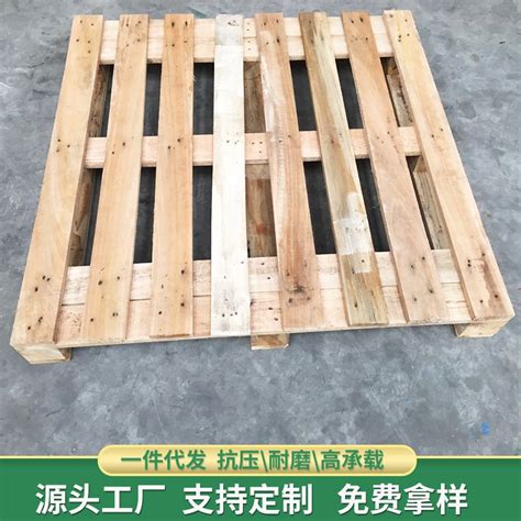 整板满铺免熏蒸胶合板托盘_上海木托盘厂家