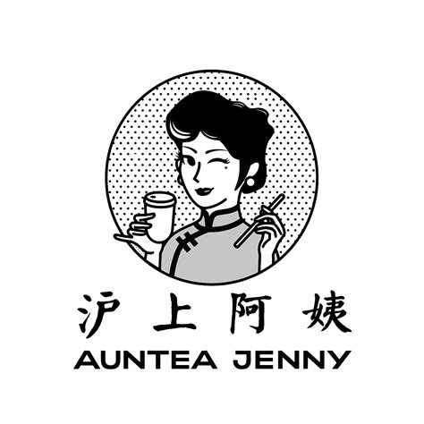 【沪上阿姨】茶饮品牌logo改造练习_慰风尘_-站酷ZCOOL