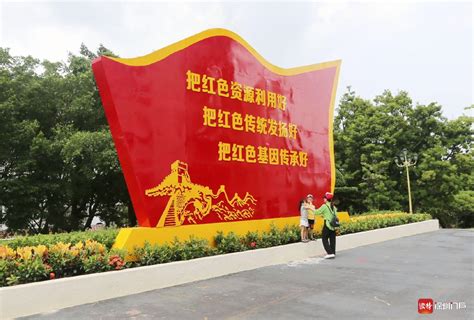 全州红军长征湘江战役文化保护传承中心概况 - 红色长征路-全州明煜红色文化培训中心