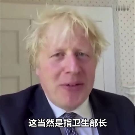 英国首相约翰逊宣布开始自我隔离 放弃参加试点计划_凤凰网视频_凤凰网