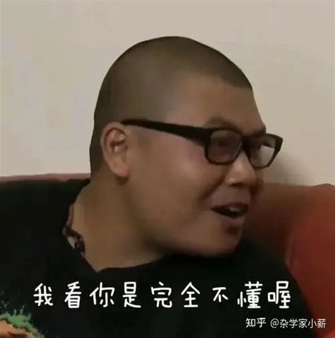 杰哥图片