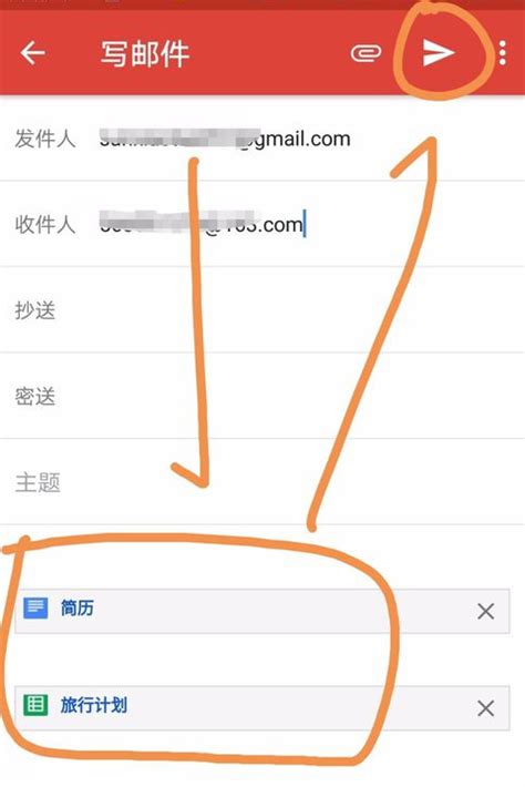 谷歌邮箱怎么设置中文 谷歌邮箱怎么设置中文字体方法_历趣