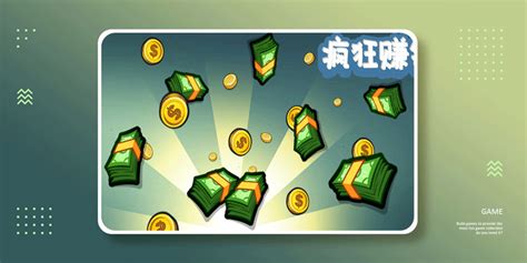 《王者荣耀》2021最新赚金币方法分享 金币怎么赚_王者荣耀_九游手机游戏