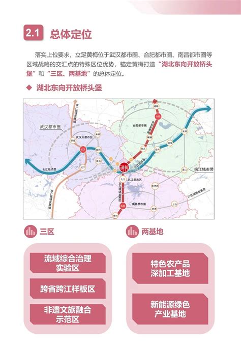 2020年上海赏梅地推荐 上海哪些地方可以赏梅_旅泊网