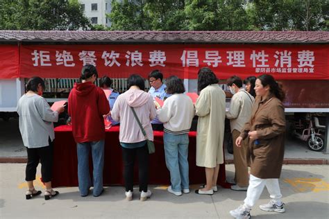 天津河东区市场监管局多措并举筑牢进口冷链食品安全防线
